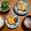 肉豆腐