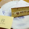 GROOVY BAKERS グルービー ベイカーズ