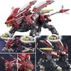 今プラモデルの1/72 RZ-028 ブレードライガーAB レオン仕様 リニューアルVer. 「ZOIDS ゾイド」 HMM イリサワ流通限定にいい感じでとんでもないことが起こっている？