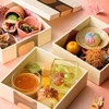 金沢東急ホテルの"和"アフタヌーンティー、金箔の重箱に彩り和菓子やシャインマスカットジュレ