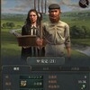 【Victoria3プレイレポート/AAR】大地主経済　第1回　農業帝国への道（1836年～1856年）