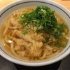 ウエスト｜博多区 うどん 日記