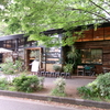 Mr.FARMER 駒沢公園店@駒沢大学駅
