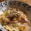 卵かけごはんあん肝のせ丼