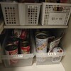 缶詰めのストックを取り出しやすく。ストック食材を置く棚の中を整理しました。