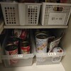 缶詰めのストックを取り出しやすく。ストック食材を置く棚の中を整理しました。