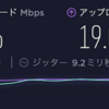 L01sと603HWの速度比較