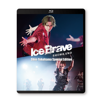 お渡し会イベント残り僅か！『Ice Brave 新横浜 Special Edition』Blu
