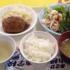 5月13日お昼ごはん