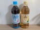 ヒカキンの新作「ONICHAコーン茶」は、すごく良いところに目を付けた隙間産業かもしれない