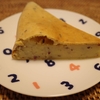 さつまいもケーキ