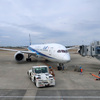 2025年3～4月沖縄旅行1日目①：ANAで那覇へ＆沖縄プリンスホテル