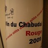 Vin du Chabudai Rouge 2009