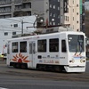 鹿児島市電9700形　9702号車(さんふらわあラッピング車両)