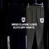 【BASSBRIGADE】吸汗速乾・UVカット・ストレッチ「BRGD CLASSIC LOGO ELITE DRY PANTS」発売！