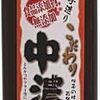 とんかつソース 中濃ソース 調味料 中濃 ソース (無添加こだわり中濃500ml) フルーティーでめちゃくちゃ美味しい