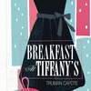 "Breakfast at Tiffany's" 『ティファニーで朝食を』- 洋書9冊目