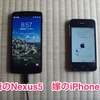 iPhoneからNexus5に乗り換えて3ヶ月。良かったこと・悪かったことを振り返る。