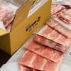 またまたリピート買いのブランド豚肉「里見和豚」【ふるさと納税返礼品】