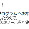 薄い本みてたら半日終わった