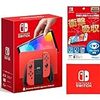 Nintendo Switch(有機ELモデル) マリオレッド+【任天堂ライセンス商品】Nintendo Switch (有機ELモデル)専用有機EL保護フィルム 多機能(【Amazon.co.jp限定】Nintendo Switch ロゴデザイン マイクロファイバークロス 同梱)