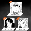 【最新版】NARUTO世界人気ランキング、中間発表TOP30出揃う！