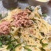 8/7(木)の自炊とボイプラ2の話