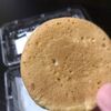 今年2月のあの事象は神さまからのお知らせだった？「ZTNの法則」とスイーツザムライは大判焼き