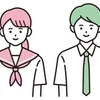 グ・チ・リ・タ・イ！