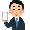 No.５９０　ストレス対処法　新手のスマホの販売手法？