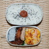 お弁当6連発