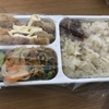 2021/05/20　今日のおっかさん弁当