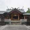 2021/05/20 鐘ヶ淵散歩 09 石浜神社