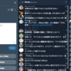 tweetdeck のタイムライン表示を user css で夜フクロウ風にした