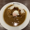 CoCo壱で照りやき肉月見カレー。クーポンでPayPayで15%還元で1000円！照肉月見！