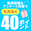 さとしおめでとう！武蔵野美術大学を卒業！！