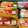 【雑記】11月29日はいい肉の日！！ということで、今日は肉を喰らいました！！Amazonのブラックフライデーが今日から開始！！BODY　COMBATでライバル出現！？めっちゃいい笑顔でエクササイズしている眼鏡男現る！！の3本です！！