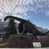 ☆　福井県　第三弾  　🏯🦕🌸🍴