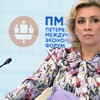 「ロシアは第2回ウクライナ『和平サミット』に参加しない」－ロシア外務省報道官