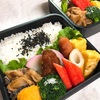 お弁当。