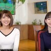 朋子MCするときゃ相手も推しが…