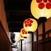 厄除と甘いもの