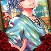 悪魔執事と黒い猫