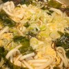 11/15 2871日目　もずくわかめうどん