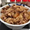 期間限定、お肉増量６０％と言う新年のお年玉を頂いた　＠松屋