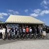 20230731 FMIS「集まれ！！静大三余塾」静岡大学×スルガ銀行 E-BIKEツアーインタビュー(前編)