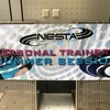 NESTAサマーセッション2019｜身体の使い方が変る！ランニングフォームワンポイント指導