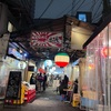 大きな仕事を片付けたお礼 -大阪天満橋