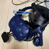 Vive Pro Eyeを触ってみる