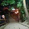 初詣　夜の神社は幻想的